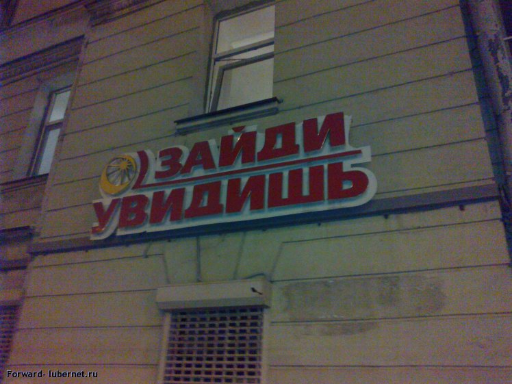 Название Магазинов Государственных В Москве