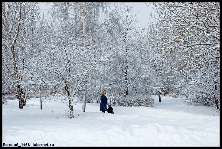 Фотография: Зима-на-Побратимов.jpg, пользователя: Евгений_1468