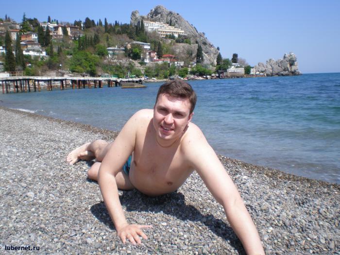 Фотография: Я лежу на пляжу, пользователя: Приват