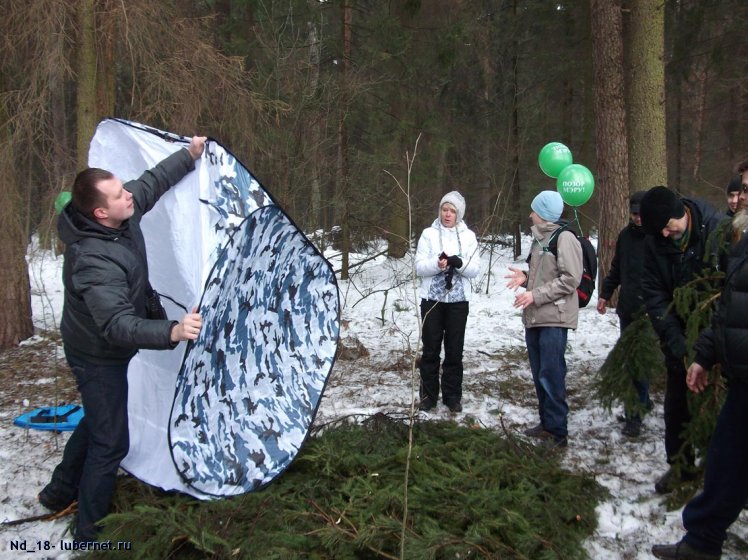 Фотография: Жуковский, Чирикова ставит палатку в лесу, пользователя: Nd_18