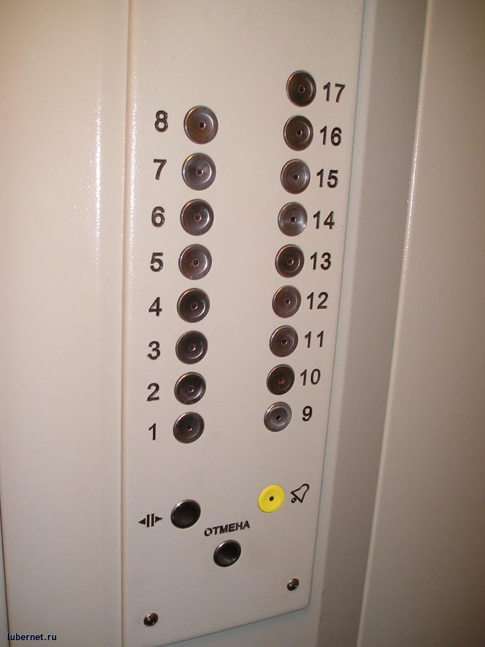 Фотография: Лифт в нашем доме! Пассажирский, пользователя: rindex