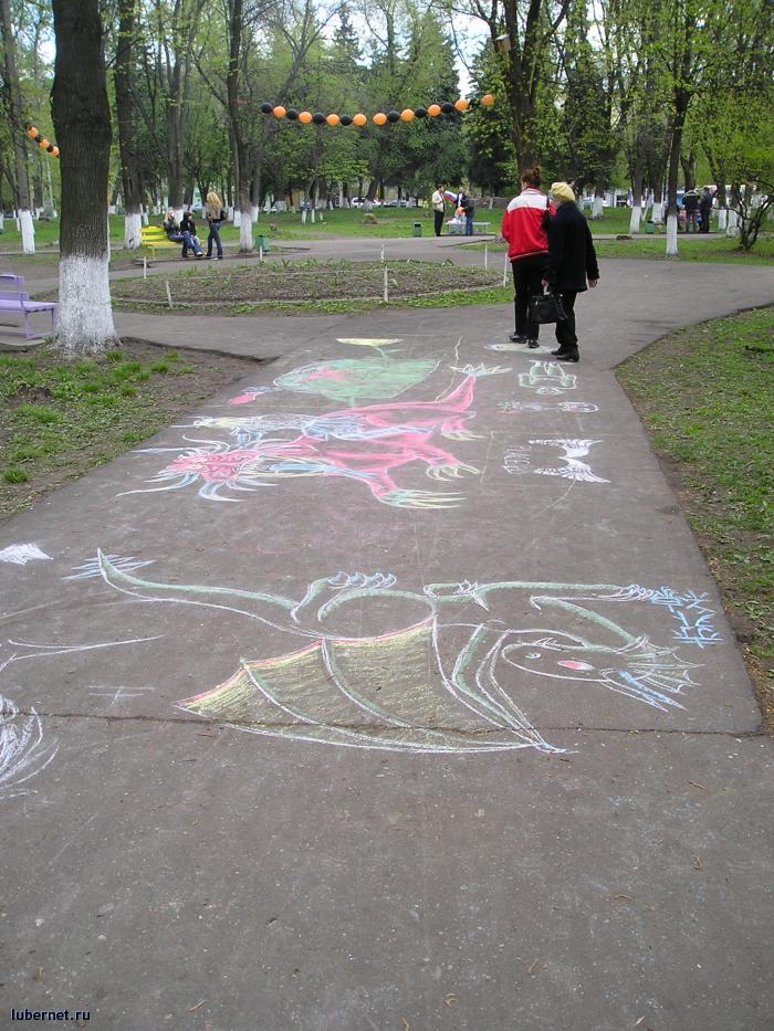 Фотография: Рисунки на асфальте в парке, пользователя: rindex