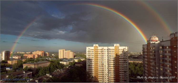 Фотография: IMG_9971 Panorama-2.jpg, пользователя: oxana