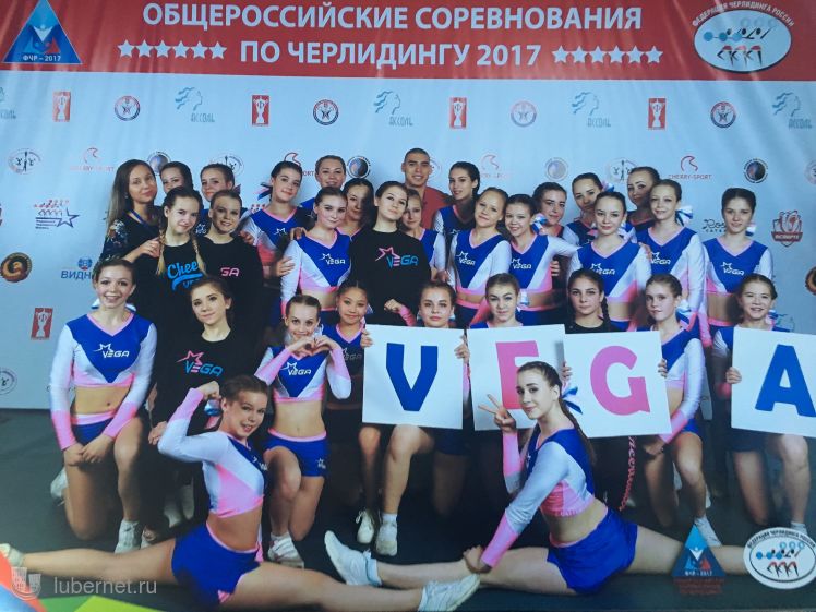 Фотография: Чемпионат России 2017, пользователя: Черлидинг