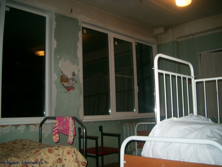 Фото детская больница люберцы